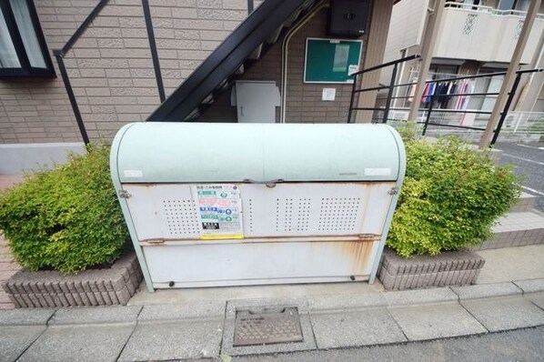 ガーデンプラザ弐番館の物件内観写真